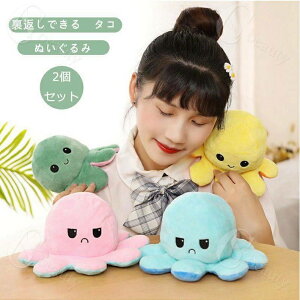 3�_�Z�b�g �ʂ������ �^�R ���o�[�V�u���^�R�̂ʂ������ ���Ԃ����^�R�l�` ���ʃt���b�v�l�` ���� �v���[���g �M�t�g �ӂ�ӂ�ʂ������ ���j�� ���a���� �{�����΂���� �ʔ����i10