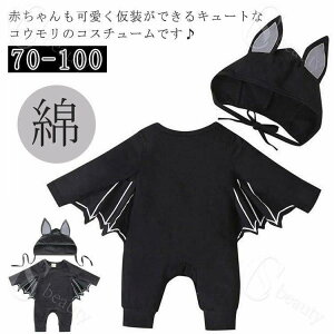 nEB ߑ q xr[   Ԃ   I[C NX}X 70 80 90 100 RX`[ xr[p p[X 