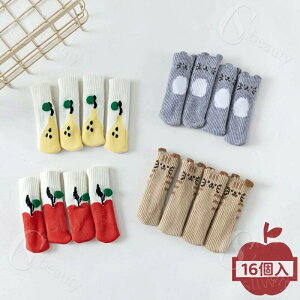 ֎qrJo[ ^Cv 4r16Zbg `FA\bNX hAmuJo[ 킢 L Ȃ  S tFg ֎qJo[ CXrJo[ Eɂ CXr h~ ΍ 􂦂 pr