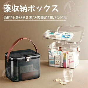   ~}   NA  ubN [ P[X 2w e  킢 u  蔠 {bNX [BOX [P[X CN{bNX CeA 