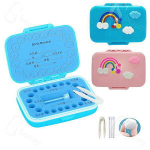 P[X vX`bN  ۑP[X gD[XP[X Jr Ȃ  ۑ {bNX ۑP[X  P[X q̓ۑ OƔL\ 