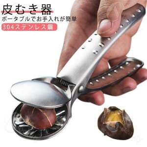 ނ I̔ނ ɂ ނ I I甍 Iނ I̔ނ I Iނ I Iނ ނ₷ Iނ ͂ XeX Iނs[[ IJb^[ 