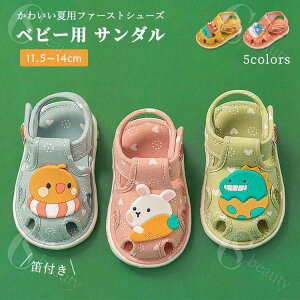 xr[T_ Jt t@[XgV[Y 킢 Aj} X|[c T_ ̎q j̎q LbY q }WbNe[v y ʋC ~ sK LoX ₷ i 