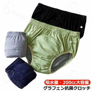 p zpc jp AR΍ փpc e 傫TCY փV[c  AR A 200ccȏ   VjA pc j pc ֑΍ ARpc  d