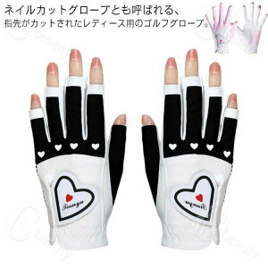 O[u fB[X  t St UVJbg n[g  wJbg Stpi StO[u  lC H  lCJbg