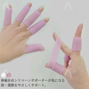 1{w 炩 wT|[^[ 蕪 d ˂w\h w w lw w tBK[T|[^[ VR X|[c o