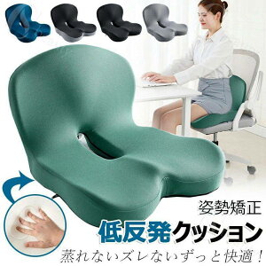 ȂYȂƉK ֎q NbV ɑ΍ `FANbV ᔽNbV ՃT|[g`FA o[T|[g w  K ̌^   wjA Jo[􂦂 