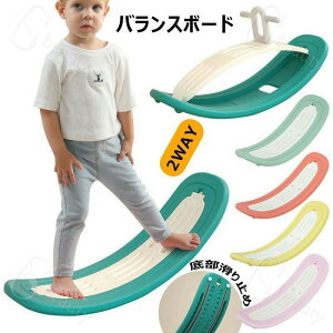 g ̊  ̎q j̎q g[jO 蕨 ؔn bLOz[X   ؔn q bLO|j[ 2WAY