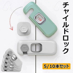 yRXpōz`ChbN 5/10{Zbg Ԍ˃bN LrlbgbN ȒPJ HIbN 360x] nk΍ Ԍ˃Xgbp[ xr[K[h  bN Xgbp[ hAJh