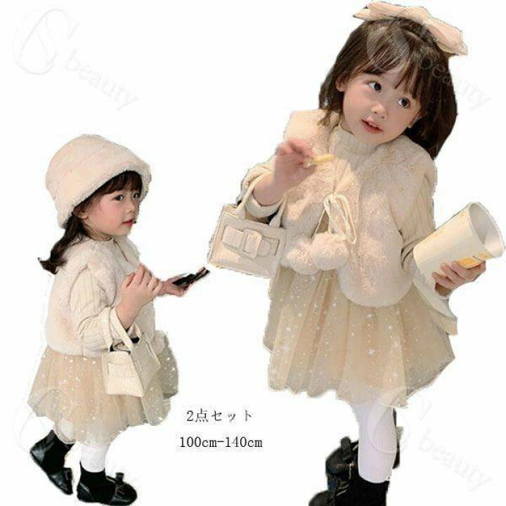 楽天市場】【コスパ最高】韓国子供服 ワンピース 2点セット 女の子 