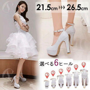 pvX fB[X LL uC_V[Y  EFfBOV[Y ANXgbv Vv ꂢ r TCY 傫TCY p[eB nCq[ ؂ 