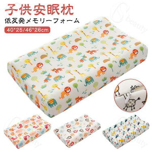 ᔽ zň [tH[  LbY ܂ ܂ ŃT|[g N  ᔽ WjA z  񂱂 ܂ zŌ  lԍHw s[ n ʋCQ  46*26