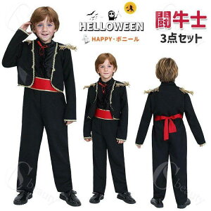 nEB ߑ q m XyCm ߑ tR _X RXv E Rm vX RX`[  Ȃ肫 ct w  Cxg halloween p[eB[ 