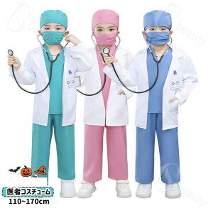 ҃RX`[ q nEB LbY RXv ̎q j̎q hN^[ Ōt i[X  p  f@ Ȋw m  Ȃ肫 qǂ  q  f핗 