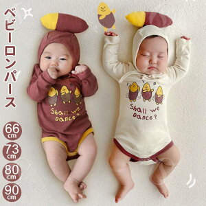 2_Zbg xr[ nEB q p[X Tc}C Cxg  j̎q ̎q  ʐ^f xr[ Ă pW} Jo[I[ xr[EFA Ԃ  oYj 