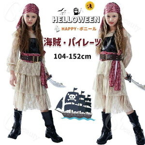 C RXv nEB ߑ q pC[c Lve D Ȃ肫 ̎q RX`[ LN^[  ϑ ] ct w  Xe[W 䕞 VN Cxg p[e