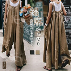 yzTybg XJ[g fB[X Ȗ t I[C }^jeB s[X ꂢ ItBX d  L~s L~s[X  傫TCY JW