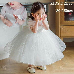 OK[ hX xr[hX  sAm\ ̎q s[X  xr[ Zj[hX V p[eB[hX qhX LbYhX EFfBOhX xr[  