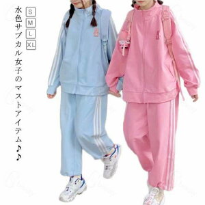 yznn W[W F ㉺Zbg fB[X TuJn  R[g g[i[ Opc 2_ ZbgAbv TuJn  Xg[g Y2K aJn hn X|[cEFA