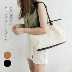 g[gobO fB[X V_[obO e A4 HobO ʋ΃obO GSobO  傫 ΂ g[g |  ؂ւ 2wayobO PUU[  tFCNU[ J[