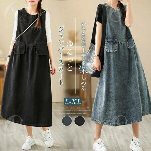 fj Tybg Wp[XJ[g fB[X s[X m[X[u H I[C XJ[g Ȃ 傫 Ty I[o[I[ d˒ C[h ZJW O 