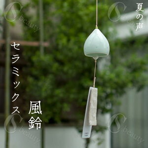 yXIXXz Z~bNX 蕗 NX}X Ղ ܂ 񂾉   K^炷   Op ݂₰ v[g M
