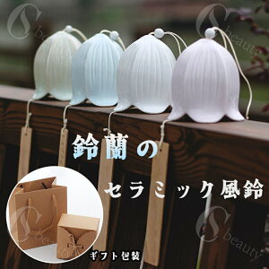 yXIXXz Z~bN   N 闖 蕗  Ղ 񂾉  K^炷   ݂₰ Mtg Zt a 