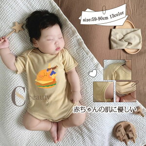 p[X xr[ V Ԃ xr[    m[X[u ^Ngbv l q 킢 vg j̎q ̎q   ĕ oY oYj Mtg 