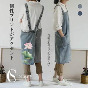 Gv  킢 Vv ԕ k X^btGv  H fj [NGv Ɨp jp tH[} ۈm O O| |  \ 2|P