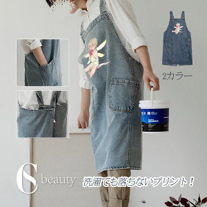 Gv fB[X  킢 Vv X^btGv  H fj [NGv Ɨp jp tH[} ۈm O O| |  \ |Pbg