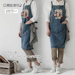 Gv  킢 Vv ԕ X^btGv H fj [NGv Ɨp jp lp tH[} O O| |  |Pbg JtF Xg