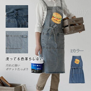 Gv  킢 Vv ԕ X^btGv H fj [NGv Ɨp jp lp tH[} O O| |  \ 2|Pbg 