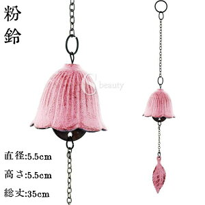   S핗 Ԗ͗l ԕV[Y 암 Ղ ܂ 񂾉  K^炷    Op ݂₰ Mtg Zt Mtg Z