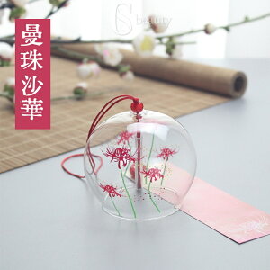 yXIXXz KX 蕗 KX Ղ ܂ 񂾉   K^炷    Op ݂₰ v[g Mtg