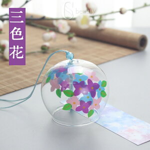 yXIXXz KX 蕗 KX Ղ ܂ 񂾉   K^炷    Op ݂₰ v[g Mtg