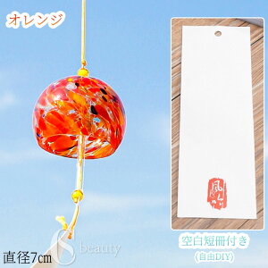  KX a ]˕ 蕗 Jt  ɉ  _ _C Ղ ܂ 񂾉  K^炷  ``  Op 