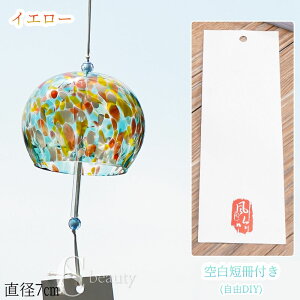  KX a ]˕ 蕗 Jt  ɉ  _ _C Ղ ܂ 񂾉  K^炷  ``  Op 