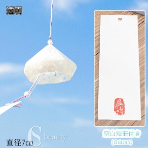  KX a ]˕ 蕗 Jt  ɉ  _ _C Ղ ܂ 񂾉  K^炷  ``  Op 