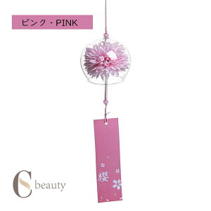  KX 蕗 KX Ղ ܂ ԕ ԃV[Y 񂾉   K^炷    Op ݂₰ v[g Mtg 