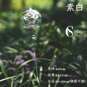  KX 1/3g 蕗 | q  Ղ 񂾉  K^炷   ݂₰ Mtg Ìy Zt v[g a Mtg 蕨 