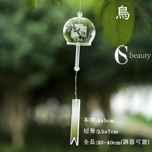  KX 1/3g 蕗 | q  Ղ 񂾉  K^炷   ݂₰ Mtg Ìy Zt v[g a Mtg 蕨 