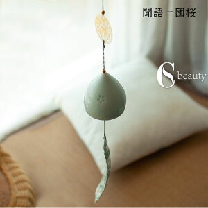  Z~bNX 蕗   c  Ղ \ 񂾉  K^炷  ``  Op ݂₰ Mtg zZt v[