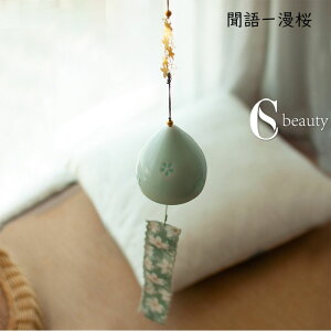  Z~bNX 蕗   c  Ղ \ 񂾉  K^炷  ``  Op ݂₰ Mtg zZt v[