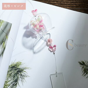 ̕ KX Ԍ` ~` 蕗 o^tC ῂ PF 񂾉  K^炷  ``  Op ݂₰ Mtg Zt