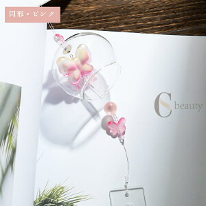 ̕ KX Ԍ` ~` 蕗 o^tC ῂ PF 񂾉  K^炷  ``  Op ݂₰ Mtg Zt