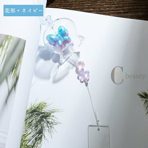 ̕ KX Ԍ` ~` 蕗 o^tC ῂ PF 񂾉  K^炷  ``  Op ݂₰ Mtg Zt