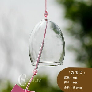  KX 蕗  DIY Lbg DIYLbg Ղ ܂ 񂾉  K^炷    Op Mtg Zt v[