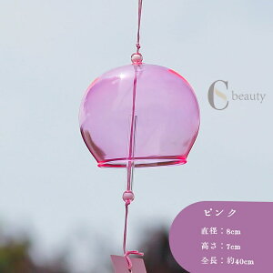  KX 蕗  DIY Lbg DIYLbg Ղ ܂ 񂾉  K^炷    Op Mtg Zt v[