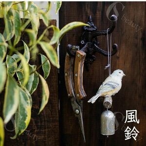  `C hA`C փ`C hAx Aj}   CeA G  ObY bNX v[g 蕨  