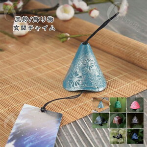 փ`C 蕨 S Z  D hA`C a CeA Ăї v[g 蕨 蕨 